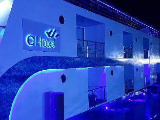 מנאמה C Hotel מראה חיצוני תמונה